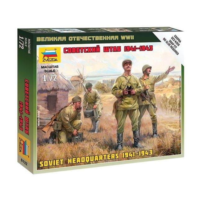 Zvezda - Figurines militaires : Etat-Major Soviétique Zvezda  - Marchand Zoomici
