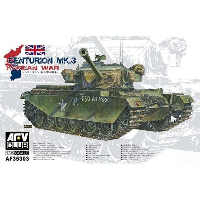 Afv Club - Maquette Char Centurion Mk.3 Korean War Afv Club - Jeux 3 ans Jeux & Jouets