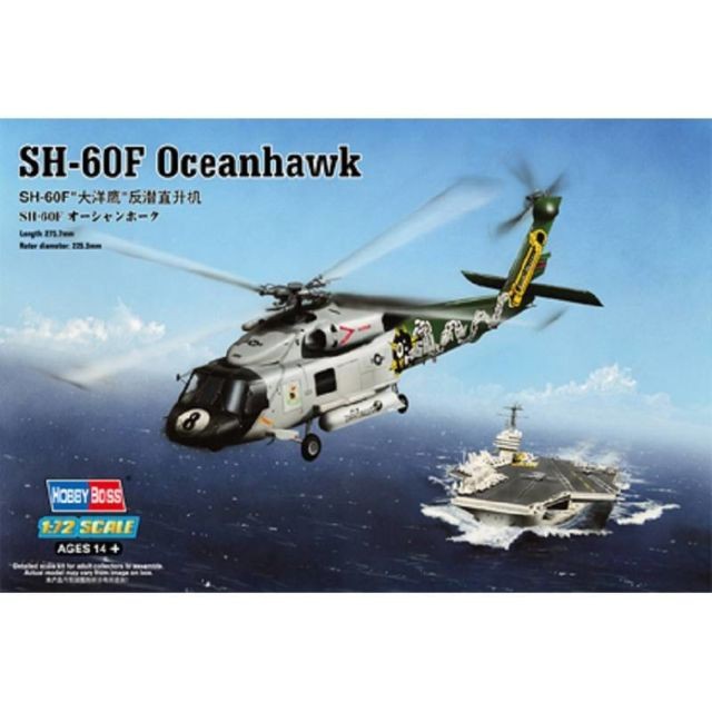 Hobby Boss - Maquette Hélicoptère Sh-60f Oceanhawk Hobby Boss  - Hobby Boss