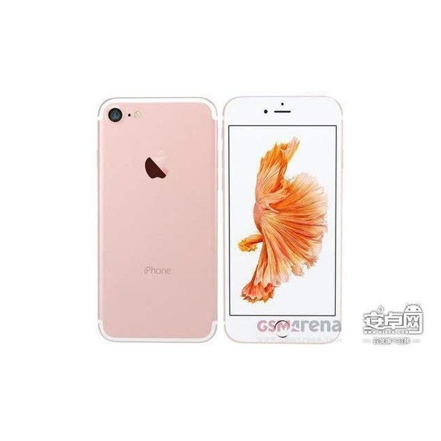Apple - iPhone7 128G rose Apple  - Smartphone Apple