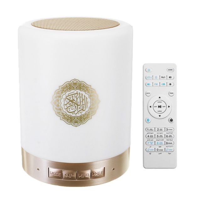 marque generique - 3D Coran LED Tactile Coloré Bluetooth Haut-parleur Musulman Veilleuse MP3 FM marque generique  - Home-cinéma