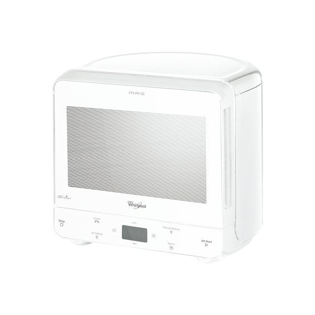 whirlpool - whirlpool - four micro-ondes compact 13l 700w blanc - max34fw - Four micro-ondes Micro-ondes