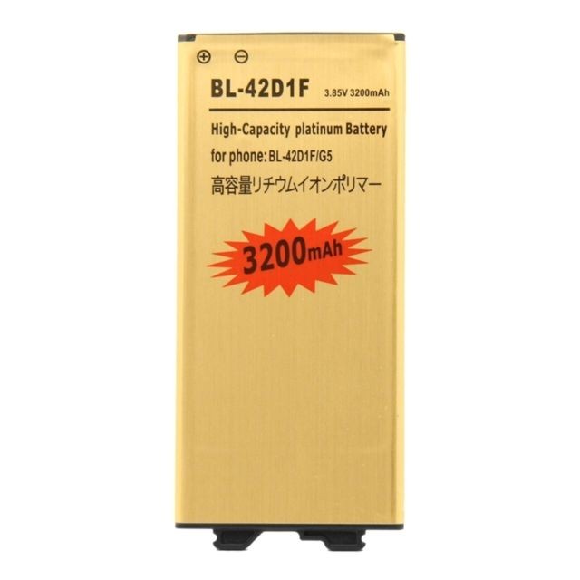 Batterie téléphone Wewoo Batterie pour LG G5 BL-42D1F 3200mAh haute capacité Rechargeable Li-Polymère d'or