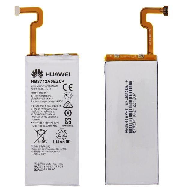 Huawei - Batterie Originale Huawei HB3742A0EZC+ 2200mAh Huawei P8 Lite - Blanc - Huawei