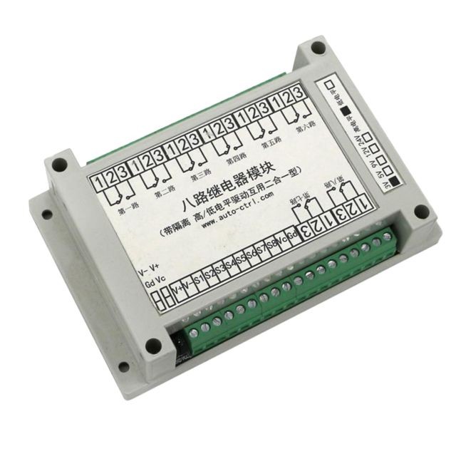 marque generique - 1 module de relais d'interopérabilité de niveau haut et bas à 8 canaux, 3V / 5V / 12V / 24V, 12V marque generique  - Electricité