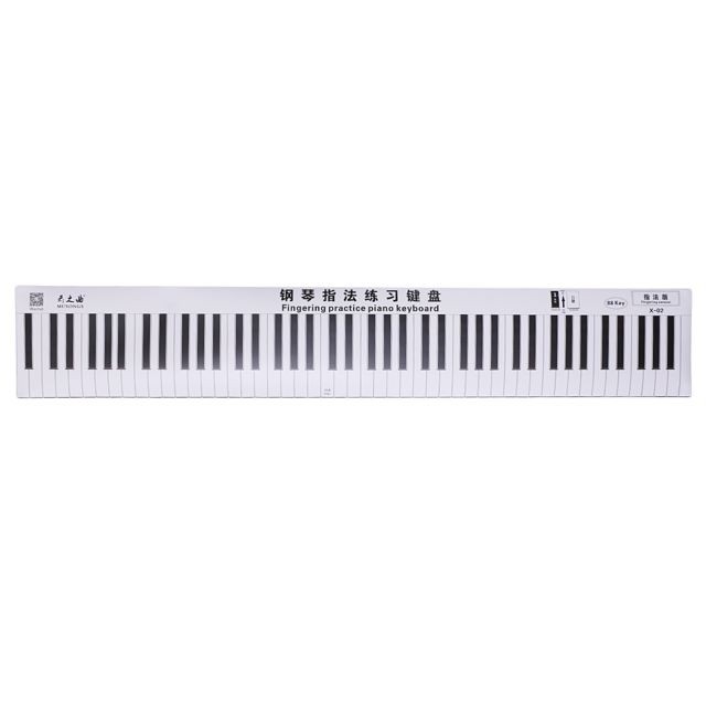 marque generique - 88 touches de piano pour la pratique du piano débutant - Claviers