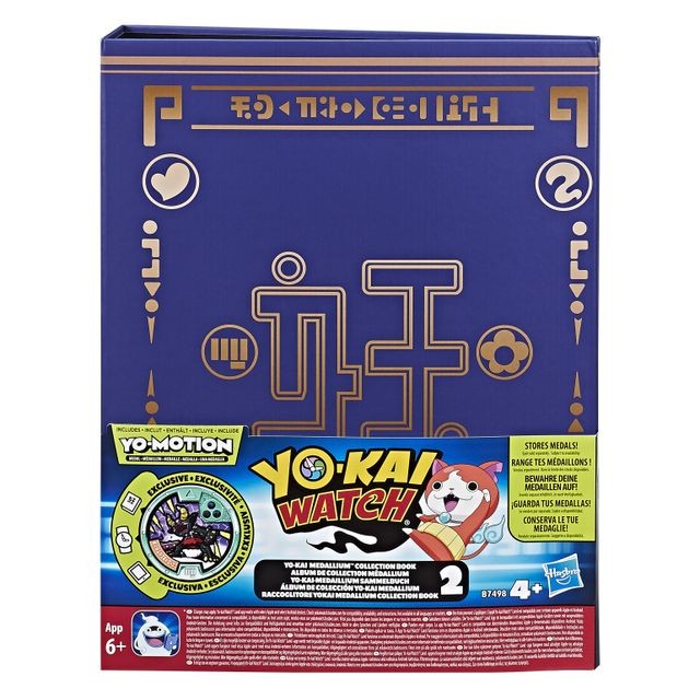 Hasbro - YO-KAI S2 MEDALLIUM ALBUM COLLECTOR - B7498EQ00 Hasbro   - Carte à collectionner Hasbro