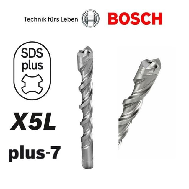 Accessoires vissage, perçage Bosch Foret à béton à queue SDS-Plus X5-L SDS-plus-7 Ø8mm 2608585040