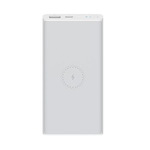 Batterie téléphone XIAOMI Powerbank Essential 10000mAh Blanc