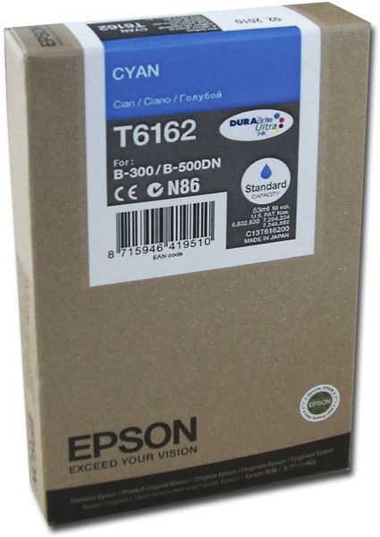 Epson - EPSON - ENCRE CYAN STD CAPACITE Epson  - Cartouche d'encre Epson