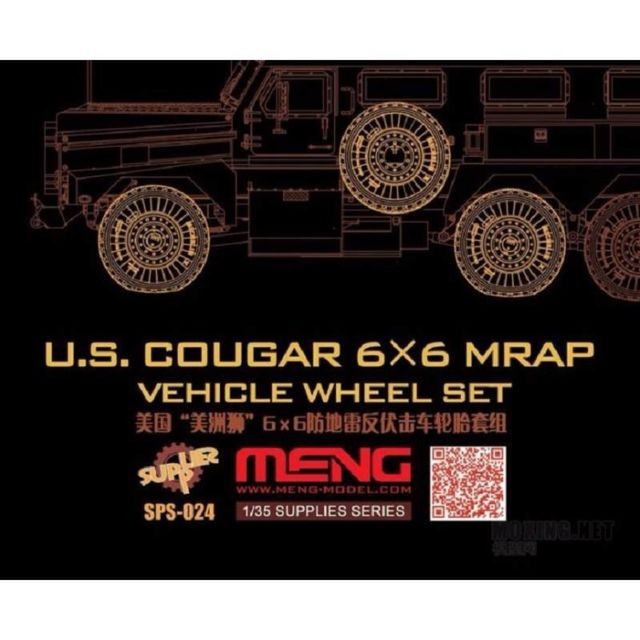 Meng - U.s. Cougar 6x6 Mrap Vehicle Wheel Set - Accessoire Maquette Meng  - Meng