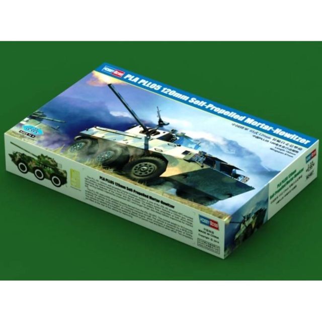 Hobby Boss - Maquette Véhicule Pla Pll 05 120mm Self-propelled Mortar-howitzer Hobby Boss  - Chars