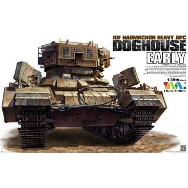 Tiger Model - Maquette Char Idf Nagmachon Heavy Apc Doghouse Early Tiger Model  - Chars