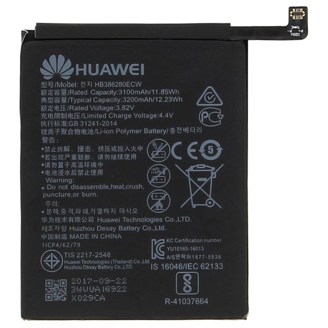 Batterie téléphone Huawei Batterie Original Huawei HB386280ECW pour Huawei P10. Bulk