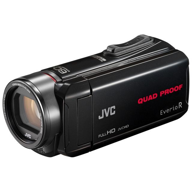 Caméscopes numériques JVC 4975769447174