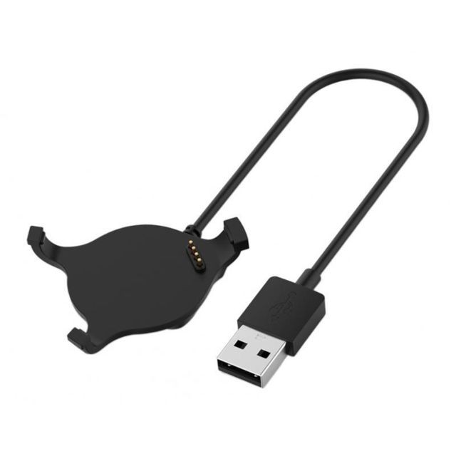 marque generique - Chargeur de câble de charge USB marque generique - marque generique