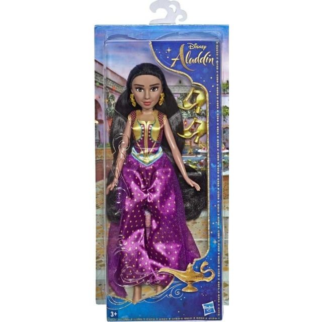 Disney Princesses - Poupée Disney Aladdin Jasmine Deluxe Disney Princesses  - Poupées mannequins