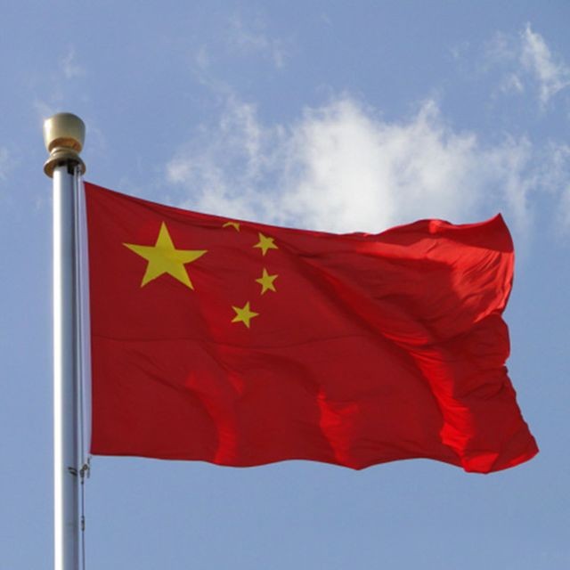 Objets déco marque generique Chine fag,drapeaux de pays chinois