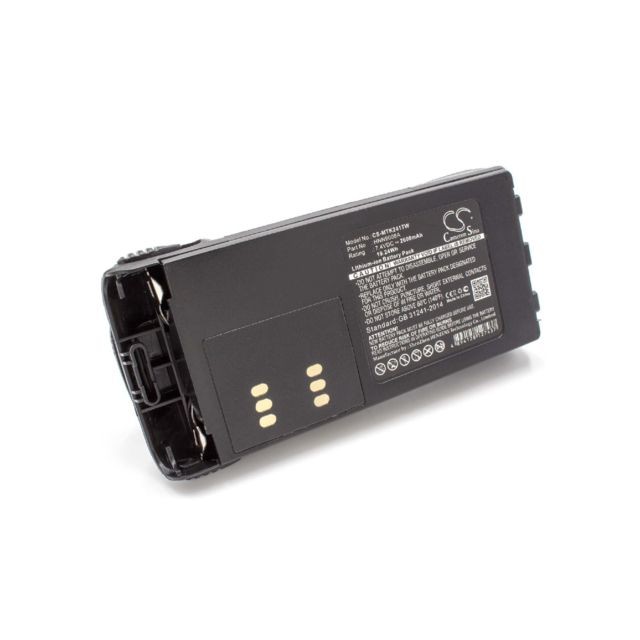 Vhbw - vhbw batterie remplace Motorola HMNN4151, HMNN4151AR, HMNN4154, HMNN4158, HMNN4159, HNN4001 pour radio talkie-walkie (2600mAh, 7.4V, Li-Ion) Vhbw  - Autres accessoires smartphone Vhbw