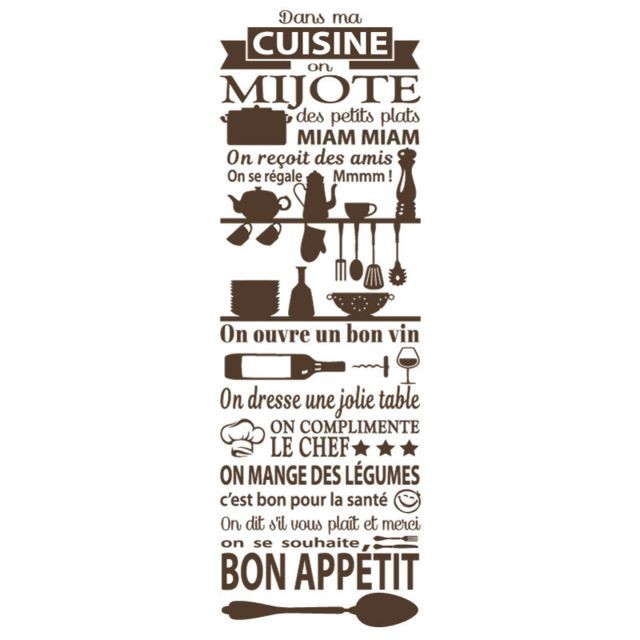 Adzif Biz - Sticker Texte -  Dans Ma Cuisine - 500x1540 mm - Adhésif Mat - Brun - Chambre Enfant Brun