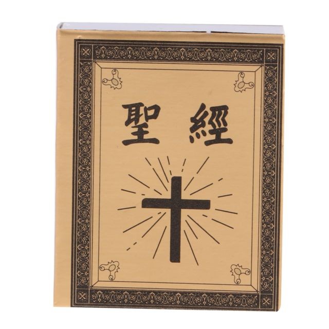 marque generique 1/6 Mini Livre en langue chinoise Livre de la Sainte Bible Dollhouse Miniatures Gold