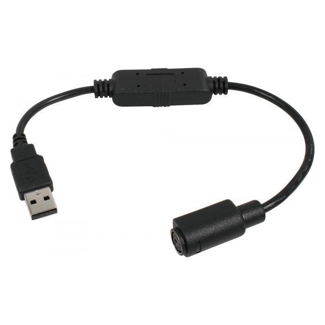 Hub Abi Diffusion Adaptateur convertisseur de Clavier ou Souris PS2 vers USB