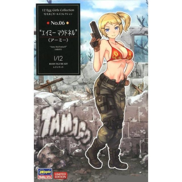 Figurines militaires Hasegawa Figurine Mignature 12 Egg Girls Collection No.06 `amy Mcdonnell` (army)
