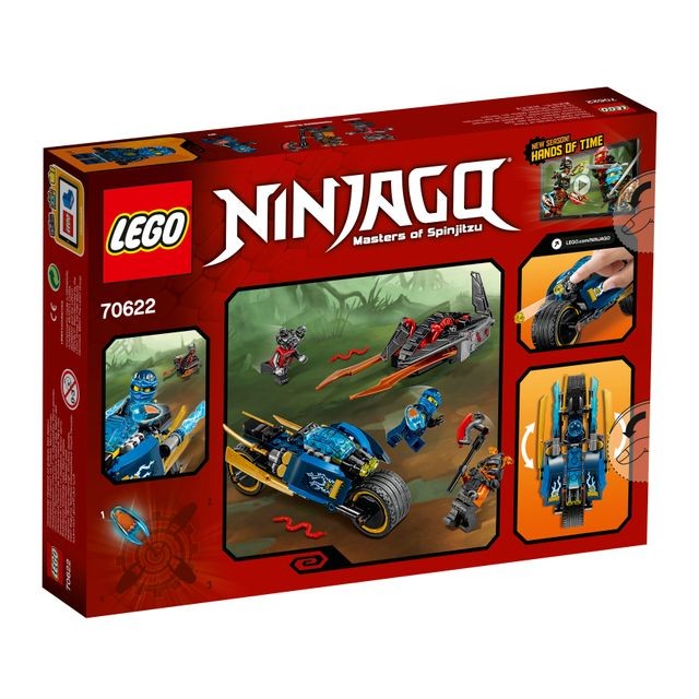 Lego NINJAGO - L'Éclair du désert - 70622