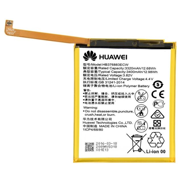 Batterie téléphone Huawei Batterie Huawei P9 Plus 3400mAh - Batterie d'origine Huawei HB376883ECW