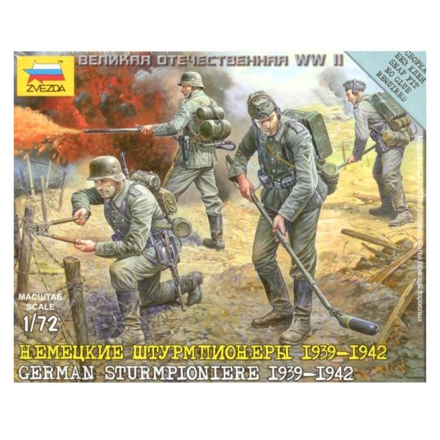 Zvezda - Figurines 2ème Guerre Mondiale : Sapeurs allemands Zvezda  - Guerriers Zvezda