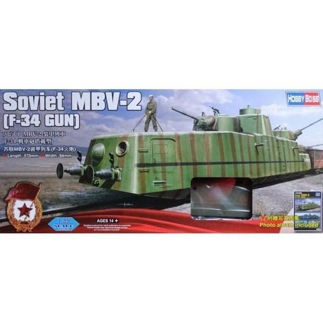 Hobby Boss - Maquette Train Soviet Mbv-2  (f-34 Gun） Hobby Boss  - Train électrique Hobby Boss