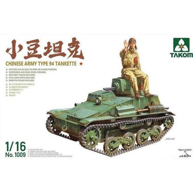 Takom - Maquette Char Chinese Army Type 94 Tankette Takom - Maquettes & modélisme