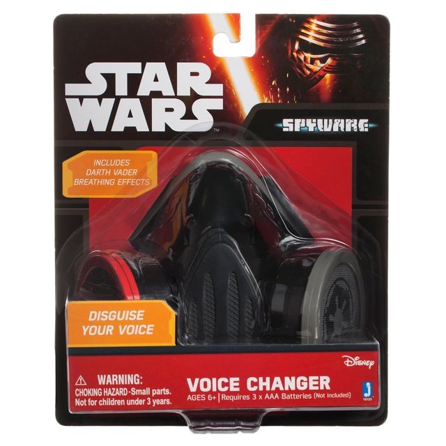Star Wars - Tirelire Dark Vador - SMIBUS001 Star Wars  - Figurines Star Wars