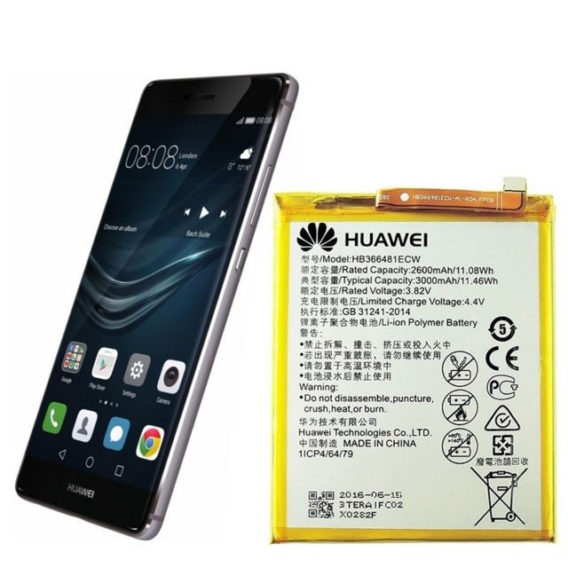 Huawei - Batterie HB366481ECW Huawei P10 Lite / P9 / P9 Lite / P9 Lite 2017 / P8 Lite 2017 / Honor 8 / Honor 5c - 2900 mAh - Huawei