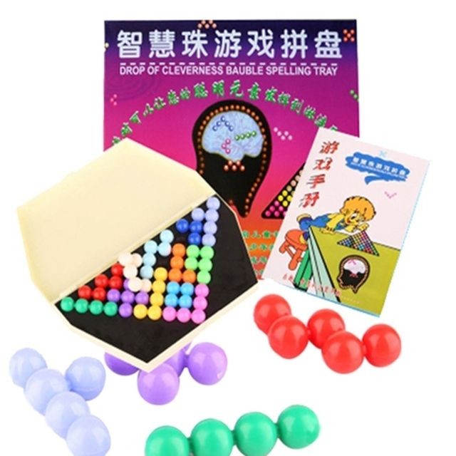 Wewoo - Jeu d'éveil Enfants Funny Parenting Puzzle Jouet Cleverness Bauble Game Platter Wewoo  - Calendrier de l'avent jeux Jeux & Jouets